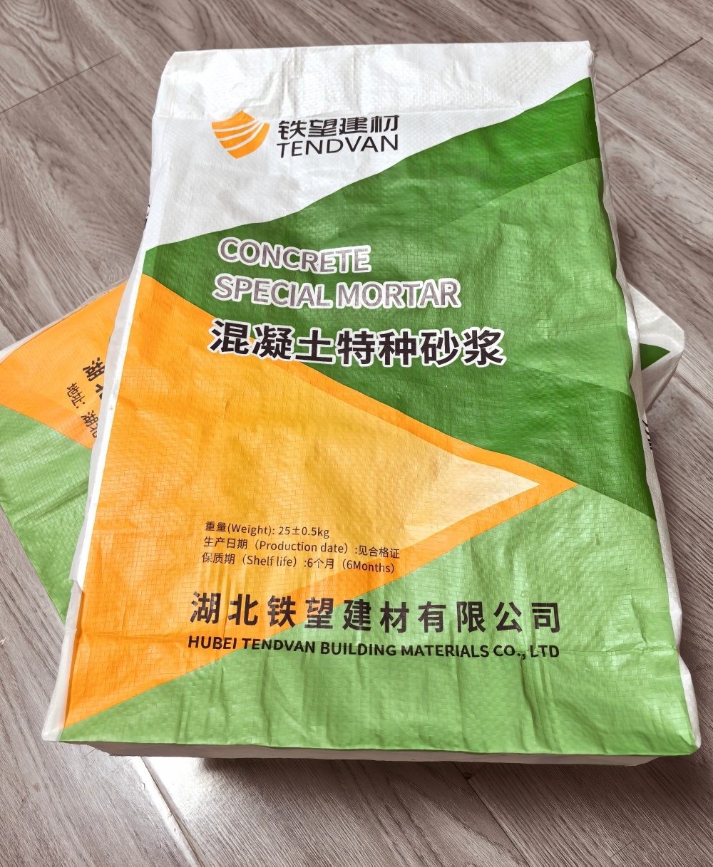 秦淮薄层快速修补料
