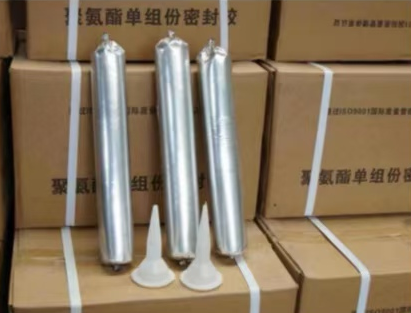 秦淮聚氨酯密封胶